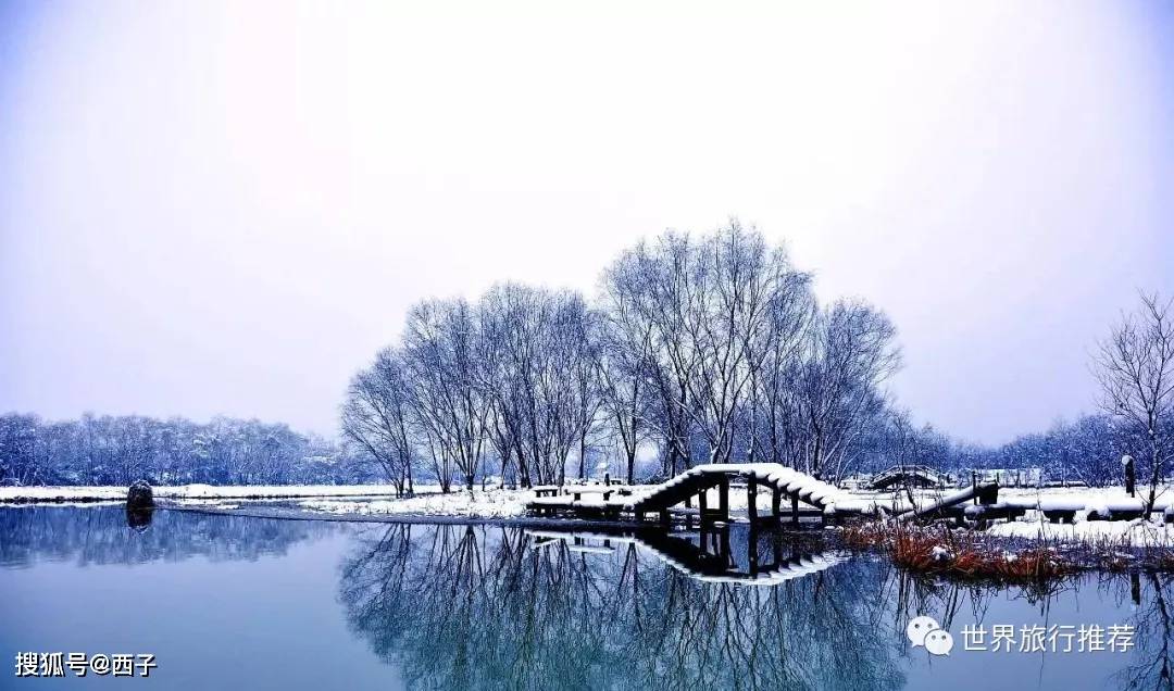 西溪"十景:秋芦飞雪,火柿映波,龙舟胜会,莲滩鹭影,洪园余韵,蒹葭泛月