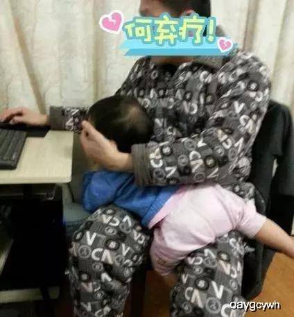 原创逗比爸带熊孩子爆笑瞬间,记住千万不要让逗比老爸带娃 原创逗比爸带熊孩子爆笑瞬间,记住千万不要让逗比老爸带娃
