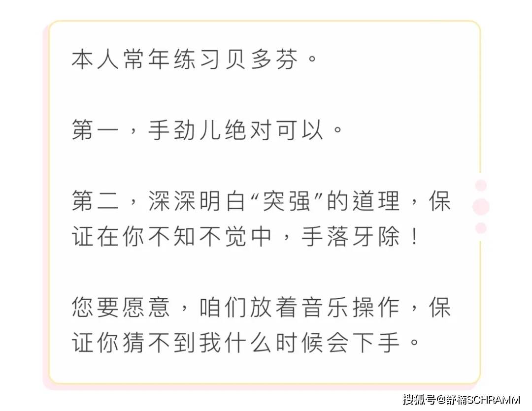 摆摊简谱_夜市摆摊图片