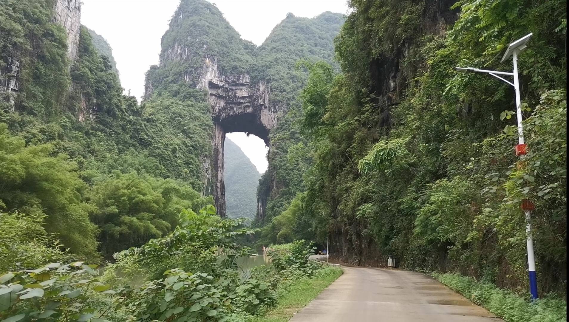 广西罗城仫佬族自治县怀群天门山景区