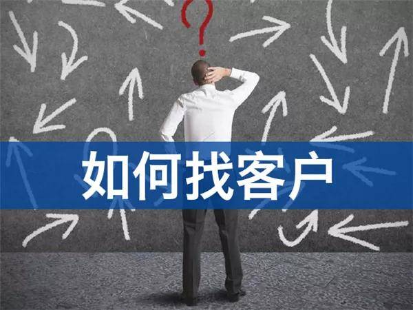 怎样才能找到多年没联系的亲人 08cca1b804ab4af79a55c9f1d76ab52b.jpeg