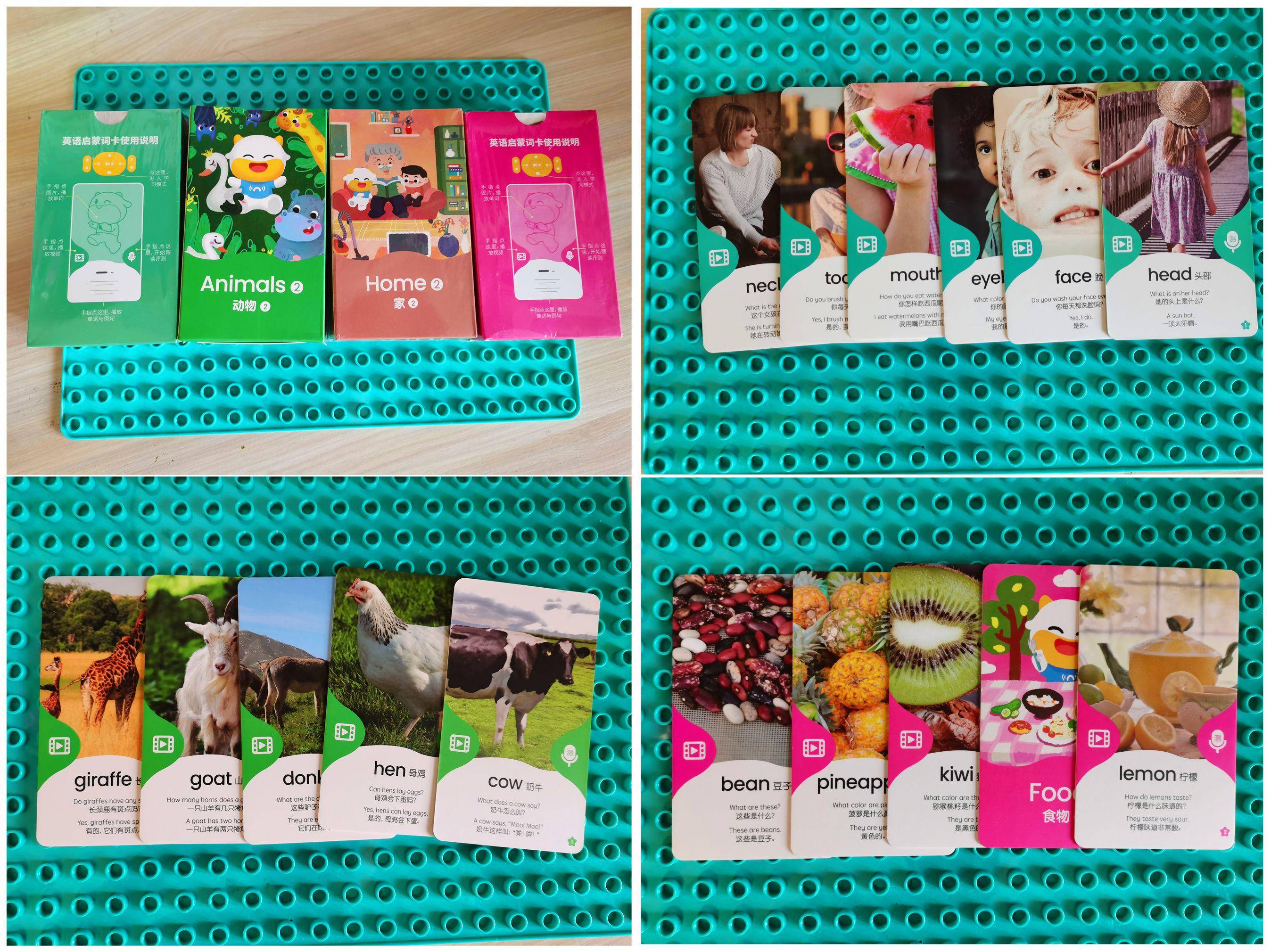 不再枯燥,牛听听早教机读书牛3.0让孩子在玩乐中成长