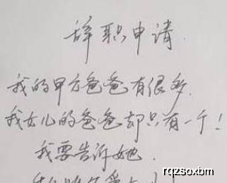 梦一样自由简谱_像梦一样自由简谱(3)