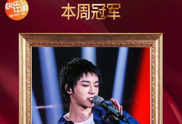 华晨宇我是歌手2020_盘点《我是歌手》8届冠军现状:羽泉最惨!华晨宇争议