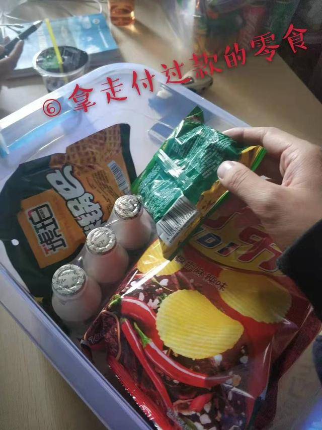 abdfe2370edd48d595d729def5f255c3.jpeg