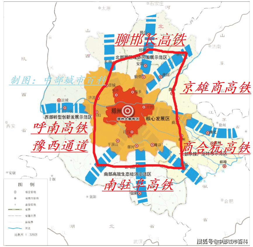 原创中原城市群以郑州为中心串联五省十二市的高铁大环线已呼之欲出!