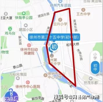 公民同招2020徐州小学初中招生政策施教区范围公布学区房更值钱了