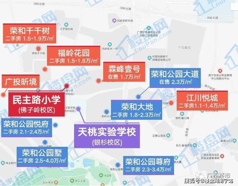 南宁市青秀区2020GDP_南宁市青秀区地图(3)