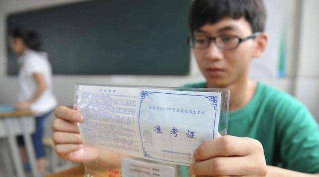 高考遇到这6件突发事件怎么办?不要慌!记住下面这些解决方法 高考遇到这6件突发事件怎么办?不要慌!记住下面这些解决方法