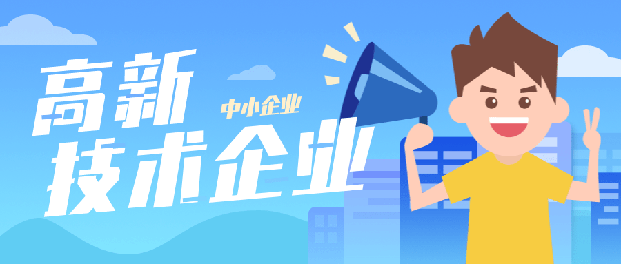 07a660d52f3349c89c82854758b24444.png