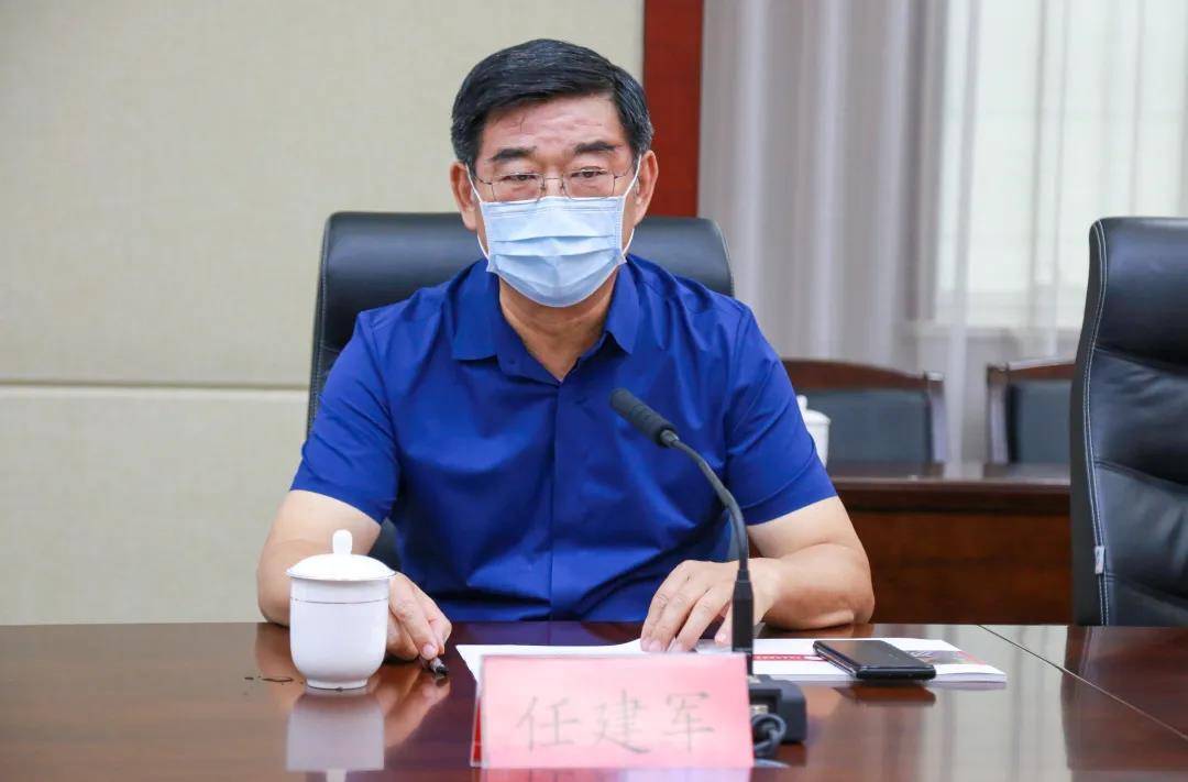 二级巡视员吕伟东,山东省公安民警优抚基金会理事长任建军,秘书长
