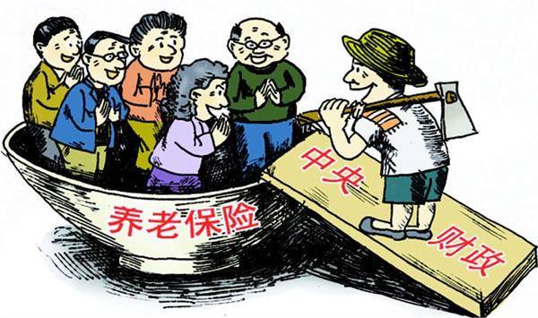社保好消息！手机可办理失业登记，符合条件可领6个月失业补助金