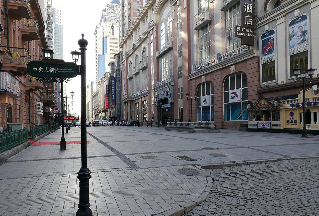 亚洲有一条步行街,哈尔滨中央大街,充满异国风情_街道