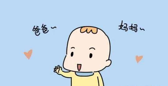 儿童语言发育迟缓问题可大可小,主要看妈妈能否科学干预
