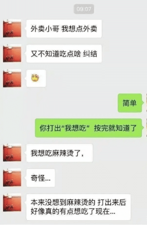 731c4e0c5bf4485b90921343f4c94c1a.png