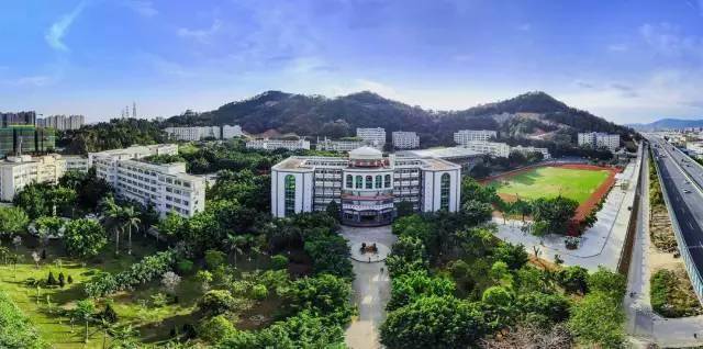 广州|你分得清吗？广东最易混淆的15所大学