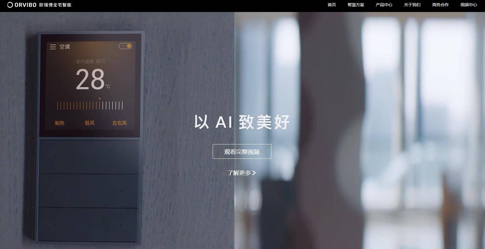 手机屏幕共享给另一台手机软件 a195d243e0db4d6c82650d714ccb57bf.jpeg