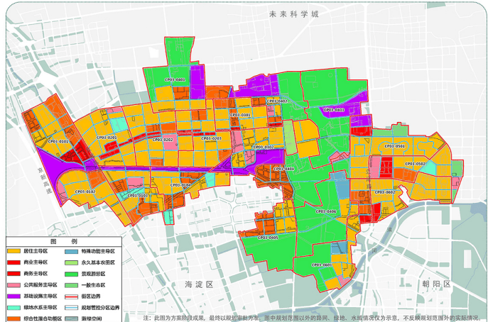 2019年桂城街道常住人口多少_桂城街道有多少个社区(2)