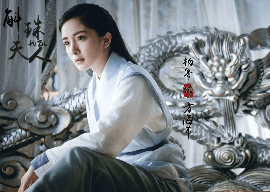 电视剧最近热播穿越古装 be1ae1bb3bf74d3c875bbd313914555b.png