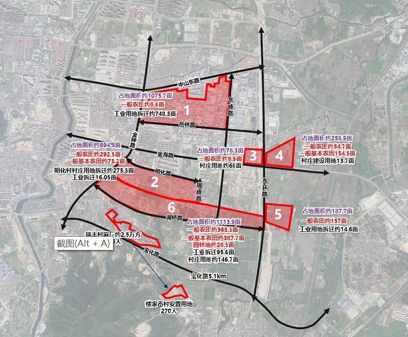 本项目合作区域地处宁波市奉化区岳林街道, 共有区块6个.