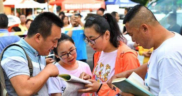 高考遇到这6件突发事件怎么办?不要慌!记住下面这些解决方法 高考遇到这6件突发事件怎么办?不要慌!记住下面这些解决方法