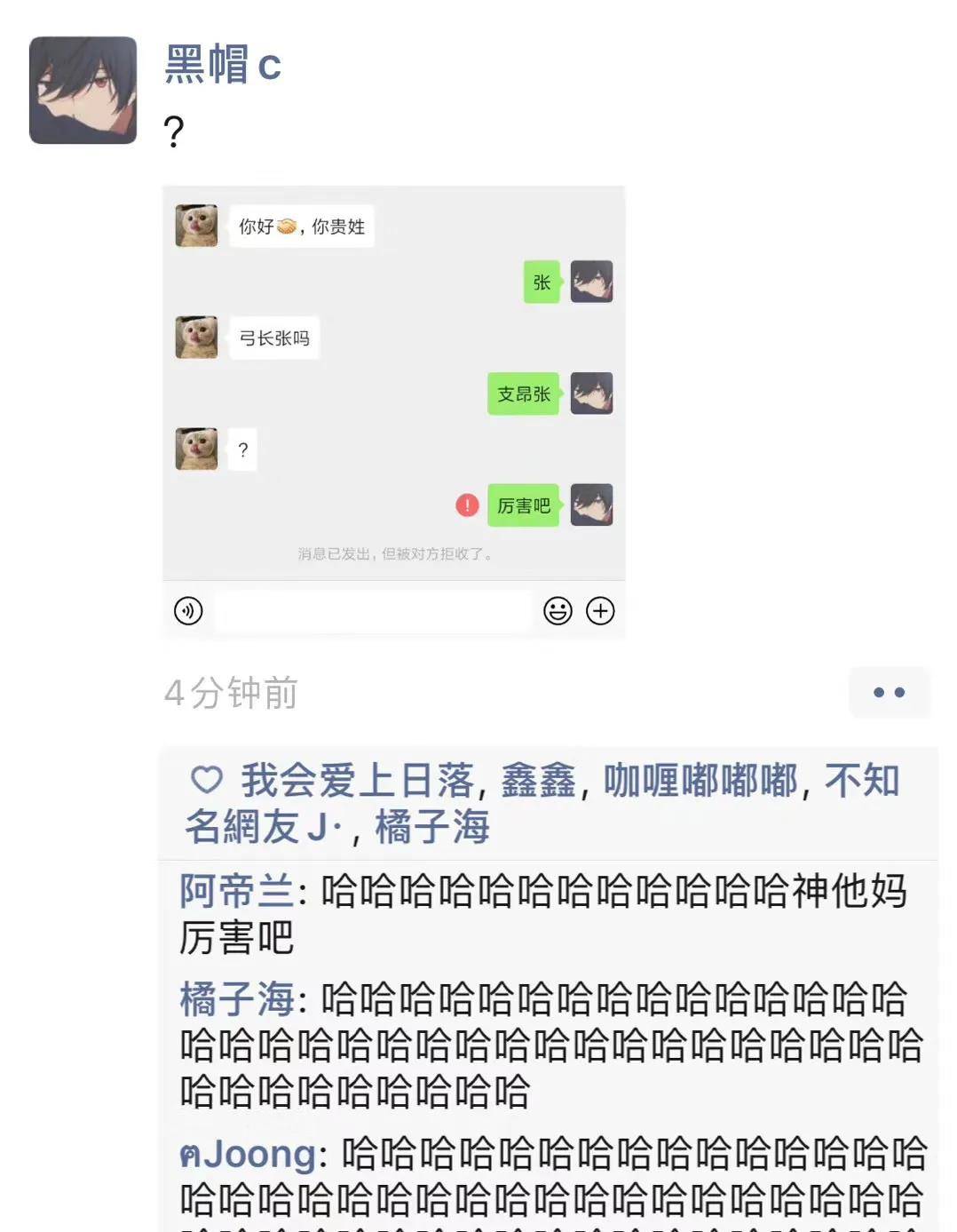 f079376cd43d4448b25959f9a2c3d4c1.jpeg