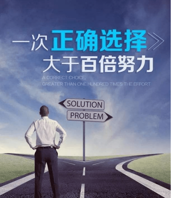 怎样选择好的图片 fce08b2478f3481a8aca2c2851e2b03d.png