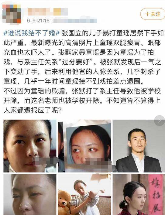 原创3天前，因儿子两次入狱翻车的张国立，又双叒翻车了