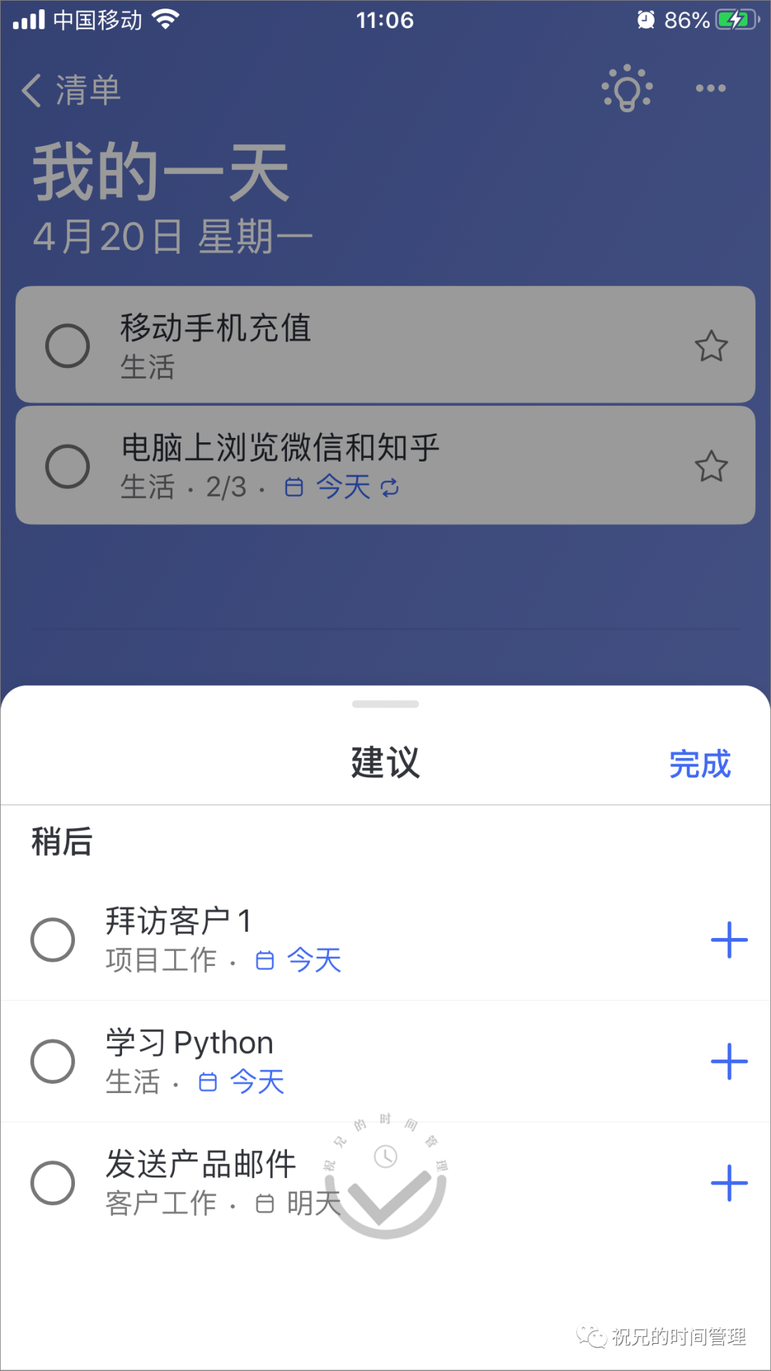 16a38676166a4de28bd307feaac57e7f.png