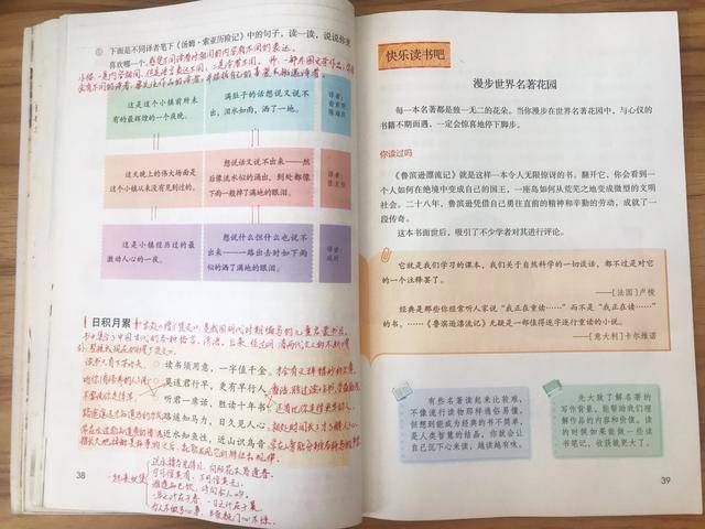 3ac9fc9d3d8c4bf5a2602c5c667e6a69.jpeg