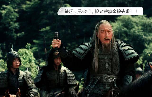 什么是五胡乱华八王之乱 43adb98d4aaf499c8cda0d5885b47b81.jpeg