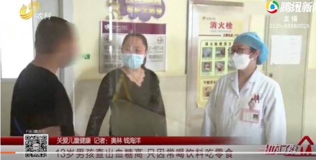 脂肪酸|别再给孩子吃了首个儿童零食标准出炉！6类被国家列入“黑名单”的零食
