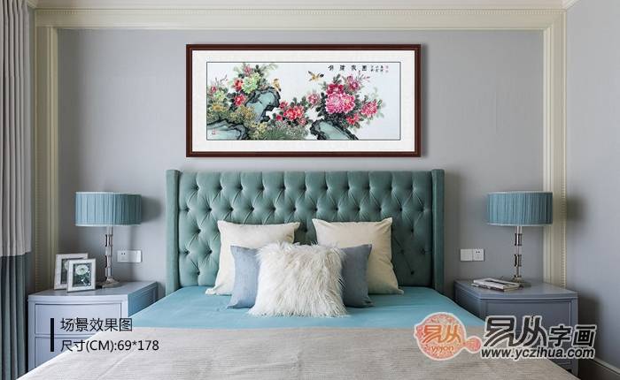 装饰画怎么选择 645f9826a51845a296b7236df44f5d4d.jpeg