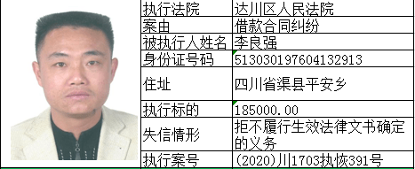用号和姓名查询社保号码_号码算法_生分证号码大全 身份