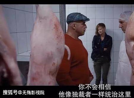 牛皮裹尸,暴力血腥,波兰版《七宗罪》尺度上天_电影
