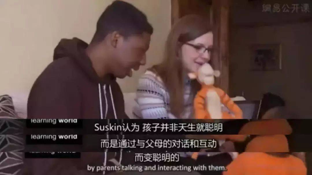 麻省理工最新研究:孩子更聪明,不是靠阅读,而是聊天 麻省理工最新研究:孩子更聪明,不是靠阅读,而是聊天