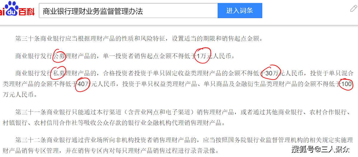 29c3026cf24a4610ab3991c8e6a1c27c.png