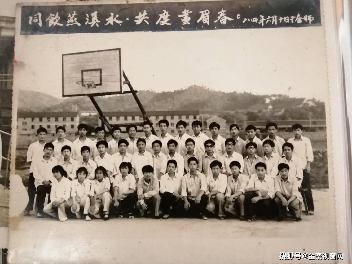 小说|你还记得她曾经的样子吗？被时光掩埋的金寨老一中