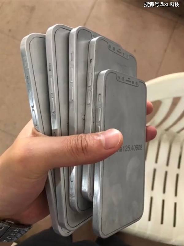 iphone12原装边框多少钱 5ab85a406ec94c23b493c18d5bc0f783.jpeg