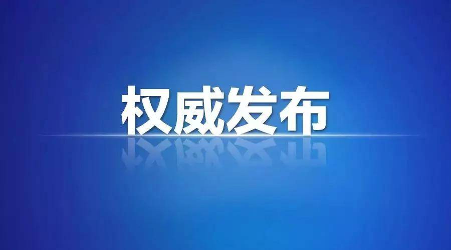 2020年人均消费性支出_中国人均水果消费支出(3)