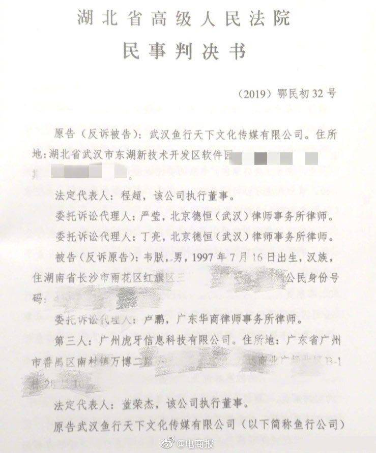 我和我的小伙伴惊呆了简谱_我和小伙伴都惊呆了图(2)