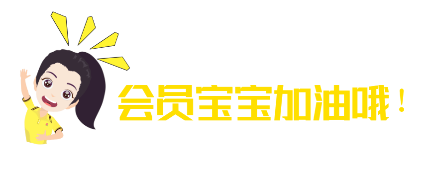 到全才外派出国,凭什么是他-我的打工网