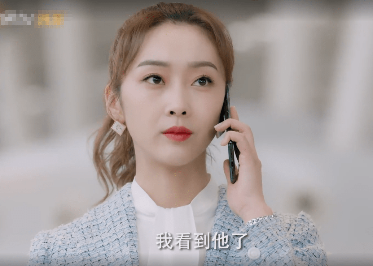 《奈何boss又如何》宣璐再演主角,职场白骨精艳丽逼人
