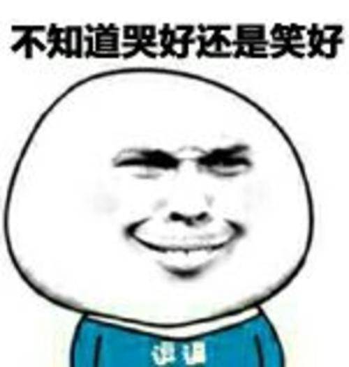 原创每日一笑:有时候你不得不佩服妈妈们做的某些事,比如买菜!