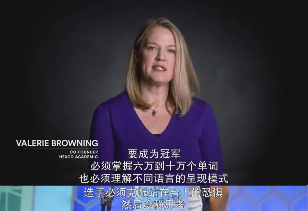 原创美国的《最强大脑》，竟被印度裔垄断12年？