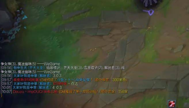 峡谷之巅 排名_峡谷之巅(3)