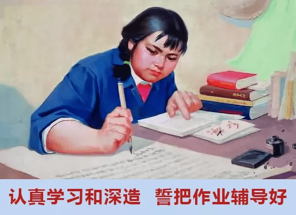 风在吼，马在叫，辅导作业的妈妈在咆哮：家庭作业是中年老母的翻车现场