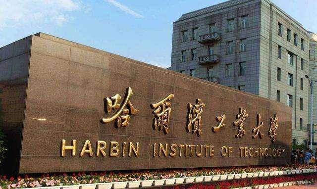 39所985大学王牌专业有哪些？学姐：听我诉说，王牌不一定就业好