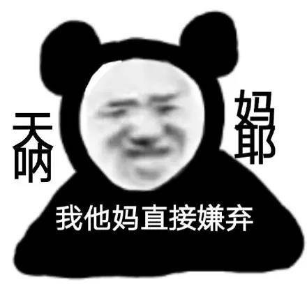 责任奔辑