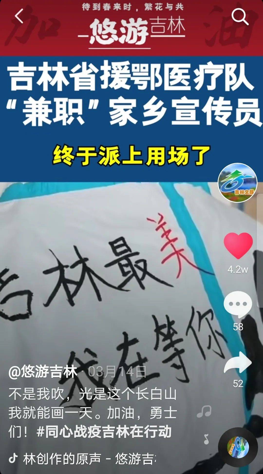 一小时超长摇篮曲 6b68f0277abf4a358722b4dc1cc38ad0.jpeg